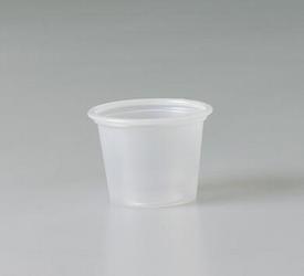 Clear Plastic Portion Pots Fast Food Packaging - image  SLS Catering & Hygiene
