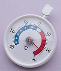 Fridge/Freezer Thermometer : Catering Hygiene